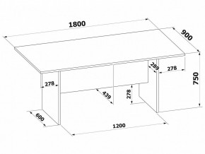 Стол для переговоров СПР-05 в Дегтярске - degtyarsk.mebel24.online | фото 2