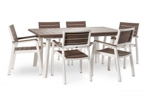 Стол Гармония раздвижной (Harmony Extendable) белый-капучино в Дегтярске - degtyarsk.mebel24.online | фото 4