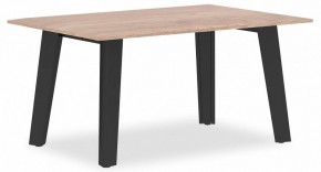 Стол журнальный Jay JCT 9060 в Дегтярске - degtyarsk.mebel24.online | фото