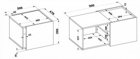 Стол журнальный СЖ-11 в Дегтярске - degtyarsk.mebel24.online | фото 5