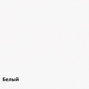 Стол-книжка в Дегтярске - degtyarsk.mebel24.online | фото 7