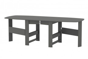 Стол книжка (Графит) в Дегтярске - degtyarsk.mebel24.online | фото 1