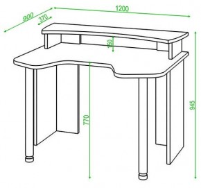 Стол компьютерный Домино Lite СКЛ-Игр120+НКИЛ120 в Дегтярске - degtyarsk.mebel24.online | фото 2