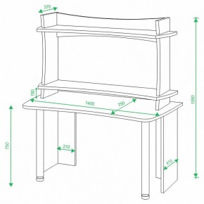 Стол компьютерный Домино Lite СКЛ-Софт140+НКИЛ140 в Дегтярске - degtyarsk.mebel24.online | фото 2