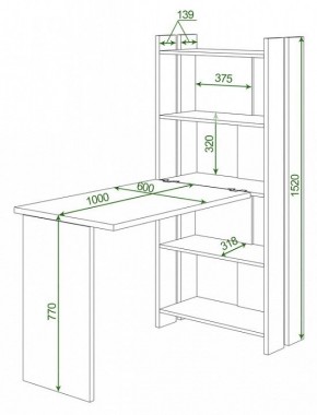 Стол компьютерный Домино Lite СТЛ-ОВ+С100Р в Дегтярске - degtyarsk.mebel24.online | фото 2