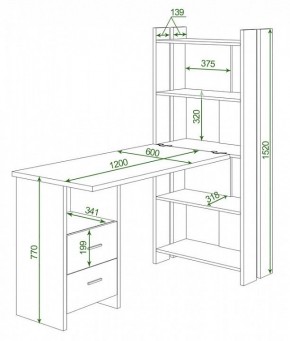 Стол компьютерный Домино Lite СТЛ-ОВ+С120Р в Дегтярске - degtyarsk.mebel24.online | фото 2