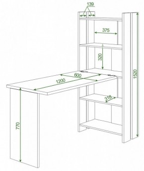 Стол компьютерный Домино Lite СТЛ-ОВ+С120Р в Дегтярске - degtyarsk.mebel24.online | фото 2