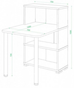 Стол компьютерный Домино СБ-10М/3 в Дегтярске - degtyarsk.mebel24.online | фото 2