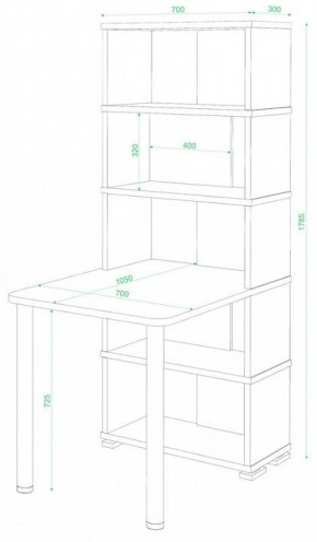 Стол компьютерный Домино СБ-10М/5 в Дегтярске - degtyarsk.mebel24.online | фото 2
