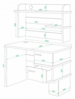 Стол компьютерный Домино СД-15 в Дегтярске - degtyarsk.mebel24.online | фото 2
