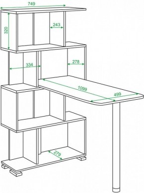 Стол компьютерный Домино СЛ-5-4СТ в Дегтярске - degtyarsk.mebel24.online | фото 2