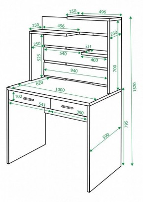 Стол компьютерный Домино СП-22 в Дегтярске - degtyarsk.mebel24.online | фото 2