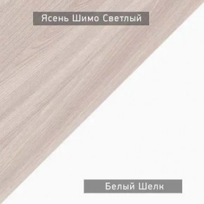 Стол компьютерный Котофей в Дегтярске - degtyarsk.mebel24.online | фото 6