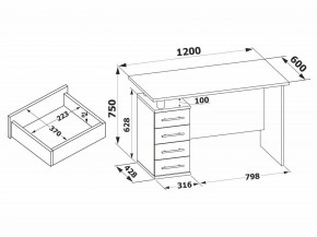Стол компьютерный КСТ-106.1 в Дегтярске - degtyarsk.mebel24.online | фото 4
