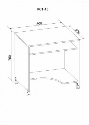 Стол компьютерный КСТ-15 в Дегтярске - degtyarsk.mebel24.online | фото 3
