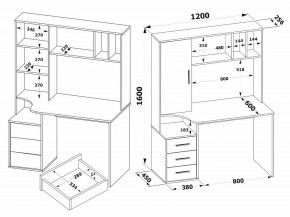 Стол компьютерный КСТ-16 в Дегтярске - degtyarsk.mebel24.online | фото 5