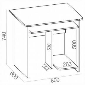 Стол компьютерный КСТ-21.1 в Дегтярске - degtyarsk.mebel24.online | фото 3