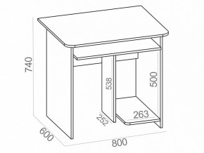 Стол компьютерный КСТ-21.1 в Дегтярске - degtyarsk.mebel24.online | фото 5