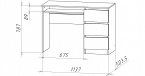 НИЦЦА-11 Стол компьютерный (НЦ.11) в Дегтярске - degtyarsk.mebel24.online | фото 3