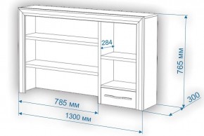 Стол компьютерный Нобиле СтЯ130+НСт130Я в Дегтярске - degtyarsk.mebel24.online | фото 2