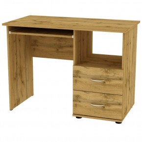 Стол компьютерный "Алиса (T26)" ручка скоба (ДВ) в Дегтярске - degtyarsk.mebel24.online | фото