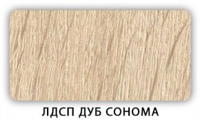 Стол кухонный Бриз лдсп ЛДСП Ясень Анкор светлый в Дегтярске - degtyarsk.mebel24.online | фото 4