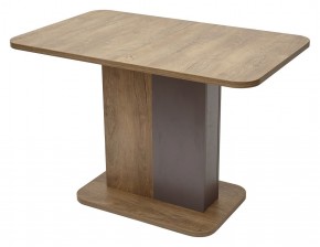 Стол NEXT 110 Дуб Канзас/ Вольфрам М-City в Дегтярске - degtyarsk.mebel24.online | фото 2