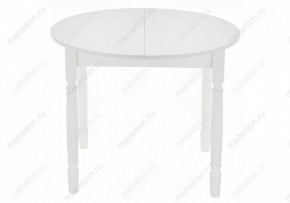 Стол обеденный Аттер в Дегтярске - degtyarsk.mebel24.online | фото 4