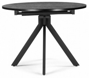 Стол обеденный Бетина в Дегтярске - degtyarsk.mebel24.online | фото 4
