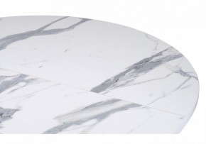 Стол обеденный Бетина в Дегтярске - degtyarsk.mebel24.online | фото