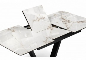 Стол обеденный Бугун в Дегтярске - degtyarsk.mebel24.online | фото 5