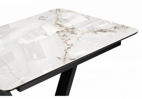 Стол обеденный Бугун в Дегтярске - degtyarsk.mebel24.online | фото 6