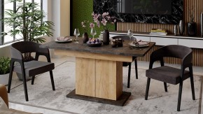 Стол обеденный Детройт в Дегтярске - degtyarsk.mebel24.online | фото 3