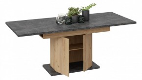 Стол обеденный Детройт в Дегтярске - degtyarsk.mebel24.online | фото 8