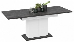 Стол обеденный Детройт в Дегтярске - degtyarsk.mebel24.online | фото 14