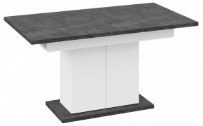Стол обеденный Детройт в Дегтярске - degtyarsk.mebel24.online | фото 15