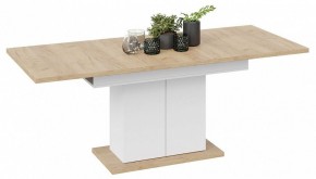 Стол обеденный Детройт в Дегтярске - degtyarsk.mebel24.online | фото 3