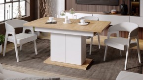Стол обеденный Детройт в Дегтярске - degtyarsk.mebel24.online | фото 5
