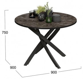 Стол обеденный Diamond Тип 2 в Дегтярске - degtyarsk.mebel24.online | фото 3