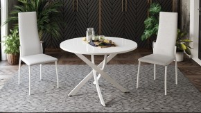 Стол обеденный Diamond Тип 2 в Дегтярске - degtyarsk.mebel24.online | фото 3