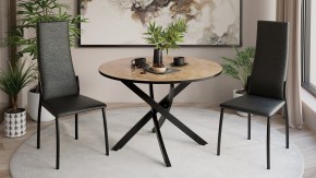 Стол обеденный Diamond Тип 2 в Дегтярске - degtyarsk.mebel24.online | фото 3