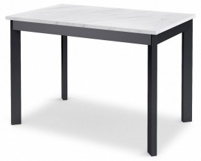 Стол обеденный DikLine L110 в Дегтярске - degtyarsk.mebel24.online | фото