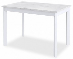 Стол обеденный DikLine L110 в Дегтярске - degtyarsk.mebel24.online | фото