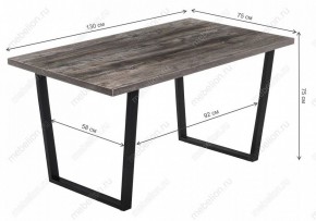 Стол обеденный Эльпатия в Дегтярске - degtyarsk.mebel24.online | фото 7