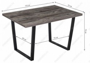 Стол обеденный Эльпатия в Дегтярске - degtyarsk.mebel24.online | фото 7