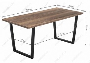 Стол обеденный Эльпатия в Дегтярске - degtyarsk.mebel24.online | фото 9