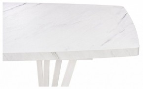 Стол обеденный Эудес в Дегтярске - degtyarsk.mebel24.online | фото