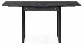 Стол обеденный Форли в Дегтярске - degtyarsk.mebel24.online | фото 3