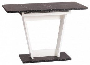 Стол обеденный Fox в Дегтярске - degtyarsk.mebel24.online | фото