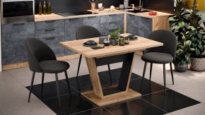 Стол обеденный Гавана в Дегтярске - degtyarsk.mebel24.online | фото 6